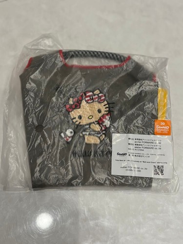 Ball chain hello kitty - hello,