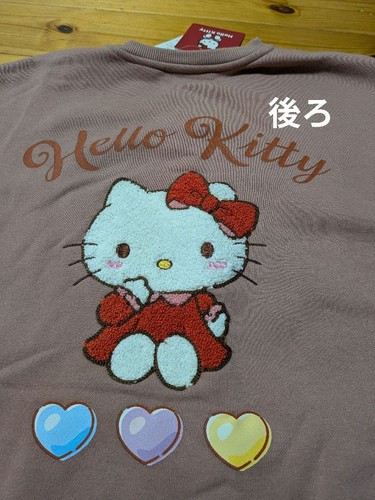 Felpa hello kitty con ricamo - felpa,