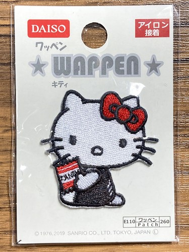 Sanrio hello kitty ufficiale - sanrio,