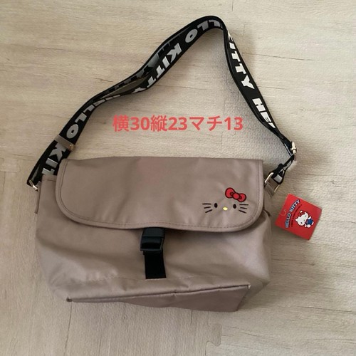 Borsa messenger hello - messenger,