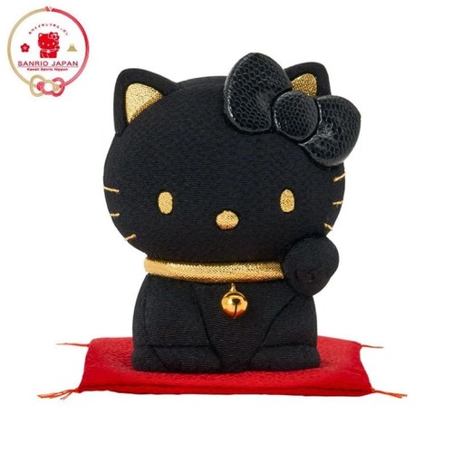 Bambola sanrio hello - bambola, kitty
