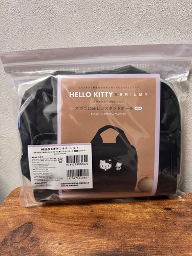 Borsa cosmetica hello - borsa, x