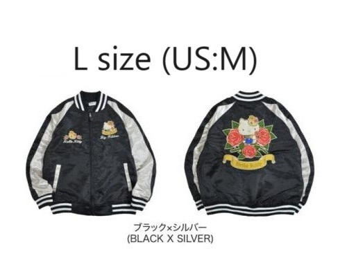 Giacca sanrio hello kitty - giacca,